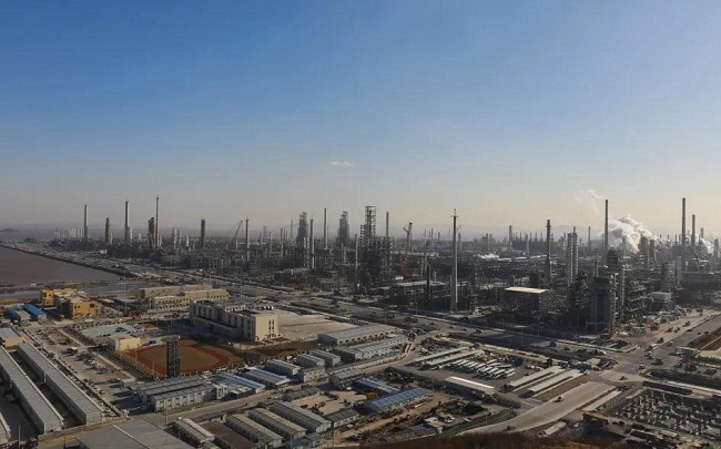 Zhejiang Petroleum & Chemical Co., Ltd.