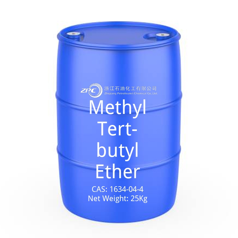Methyl Tert-butyl Ether-cas-1634-04-4