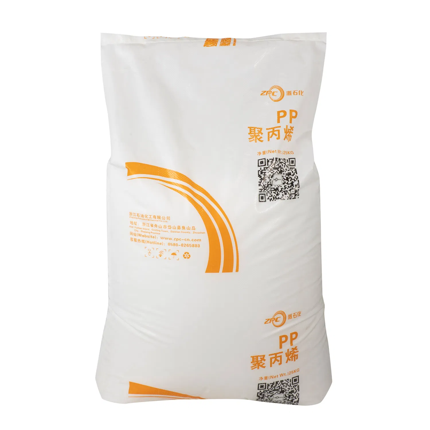 Polypropylene-cas-9003-07-0