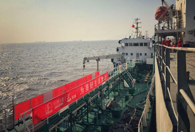 What Products Does Sinopec Zhejiang Zhoushan Petroleum Co., Ltd. Mainly Produce?